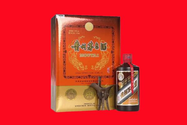 定西临洮县回收30年茅台