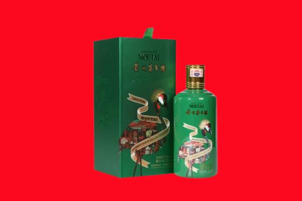定西临洮县回收出口茅台
