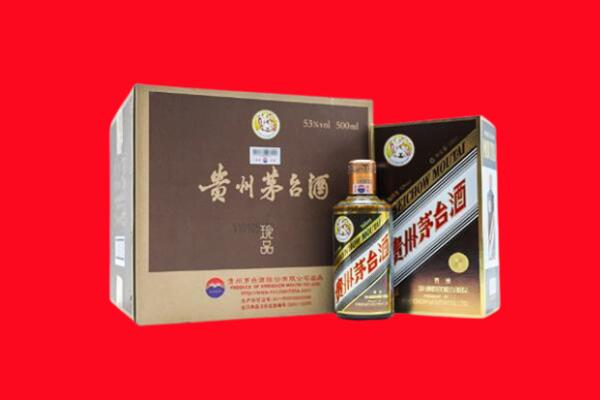 定西临洮县回收50年茅台酒.jpg
